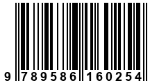 Código de Barras de '.9789586160254.'
