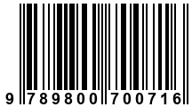 Código de Barras de '.9789800700716.'