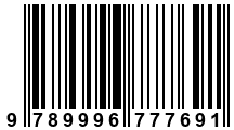 Código de Barras de '.9789996777691.'