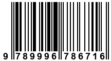 Código de Barras de '.9789996786716.'