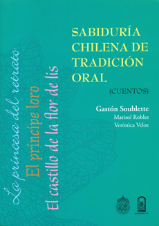 Carátula de Sabiduría chilena