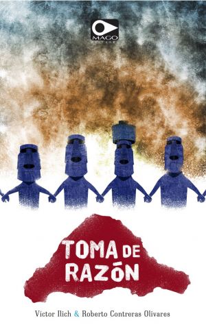 Carátula de Toma de razón