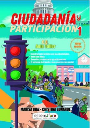 Carátula de Ciudadanía y participación 1