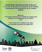 Carátula de Memoria IV encuentro nacional de la calidad de la educación