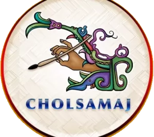 Cholsamaj
